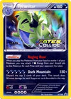 Image for Tyranitar - XY130 (Prerelease) [Staff] (XY Promos) (XY130) - Pokemon