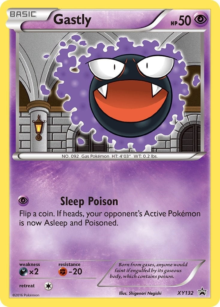 Image for Gastly (XY Promos) (XY132) - Pokemon