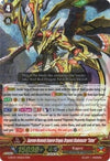 Image for Supreme Heavenly Emperor Dragon, Dragonic Blademaster "Taiten" (G-BT07: Glorious Bravery of Radiant Sword) (G-BT07/005EN) - Cardfight Vanguard