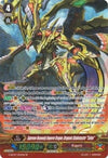 Image for Supreme Heavenly Emperor Dragon, Dragonic Blademaster "Taiten" (SP) (G-BT07: Glorious Bravery of Radiant Sword) (G-BT07/S03EN) - Cardfight Vanguard