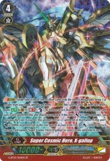 Image for Super Cosmic Hero, X-gallop (SP) (G-BT07: Glorious Bravery of Radiant Sword) (G-BT07/S04EN) - Cardfight Vanguard