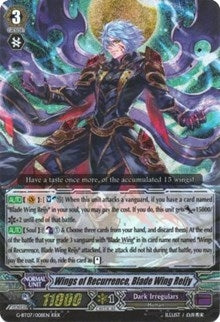 Image for Wings of Recurrence, Blade Wing Reijy (G-BT07: Glorious Bravery of Radiant Sword) (G-BT07/008EN) - Cardfight Vanguard