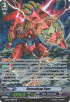 Image for Chronofang Tiger (SP) (G-BT07: Glorious Bravery of Radiant Sword) (G-BT07/S08EN) - Cardfight Vanguard