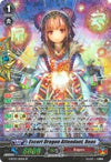 Image for Escort Dragon Attendant, Reas (SP) (G-BT07: Glorious Bravery of Radiant Sword) (G-BT07/S10EN) - Cardfight Vanguard