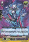 Image for One-eyed Succubus (G-BT07: Glorious Bravery of Radiant Sword) (G-BT07/021EN) - Cardfight Vanguard