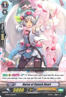 Image for Nurse of Smash Heart (G-BT07: Glorious Bravery of Radiant Sword) (G-BT07/026EN) - Cardfight Vanguard