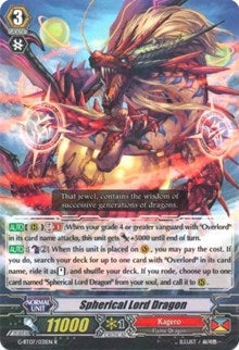 Image for Spherical Lord Dragon (G-BT07: Glorious Bravery of Radiant Sword) (G-BT07/031EN) - Cardfight Vanguard