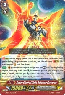 Image for Super Giant of Light, Enigman Crossray (G-BT07: Glorious Bravery of Radiant Sword) (G-BT07/035EN) - Cardfight Vanguard