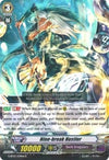 Image for Nine-break Hustler (G-BT07: Glorious Bravery of Radiant Sword) (G-BT07/039EN) - Cardfight Vanguard