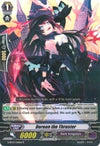 Image for Doreen the Thruster (G-BT07: Glorious Bravery of Radiant Sword) (G-BT07/041EN) - Cardfight Vanguard