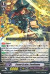 Image for Steam Scalar, Emellanna (G-BT07: Glorious Bravery of Radiant Sword) (G-BT07/044EN) - Cardfight Vanguard