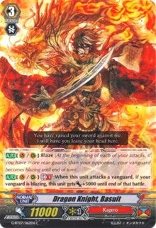 Image for Dragon Knight, Basuit (G-BT07: Glorious Bravery of Radiant Sword) (G-BT07/062EN) - Cardfight Vanguard