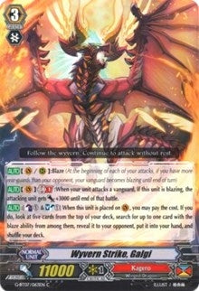 Image for Wyvern Strike, Galgi (G-BT07: Glorious Bravery of Radiant Sword) (G-BT07/063EN) - Cardfight Vanguard