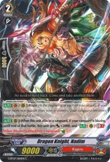 Image for Dragon Knight, Nadim (G-BT07: Glorious Bravery of Radiant Sword) (G-BT07/064EN) - Cardfight Vanguard