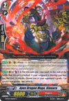 Image for Apex Dragon Mage, Kinnara (G-BT07: Glorious Bravery of Radiant Sword) (G-BT07/066EN) - Cardfight Vanguard