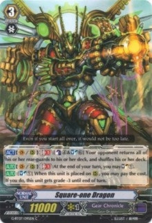 Image for Square-one Dragon (G-BT07: Glorious Bravery of Radiant Sword) (G-BT07/095EN) - Cardfight Vanguard