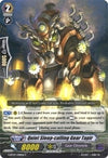 Image for Quiet Sleep-calling Gear Tapir (G-BT07: Glorious Bravery of Radiant Sword) (G-BT07/098EN) - Cardfight Vanguard