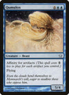 Image for Qumulox (Fifth Dawn) (35) - Magic: The Gathering