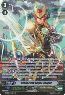 Image for Sunrise Ray Knight, Gurguit (SP) (G-BT07: Glorious Bravery of Radiant Sword) (G-BT07/S14EN) - Cardfight Vanguard