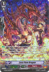 Image for Lava Flow Dragon (SP) (G-BT07: Glorious Bravery of Radiant Sword) (G-BT07/S23EN) - Cardfight Vanguard