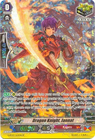Image for Dragon Knight, Jannat (SP) (G-BT07: Glorious Bravery of Radiant Sword) (G-BT07/S24EN) - Cardfight Vanguard