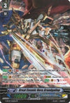 Image for Great Cosmic Hero, Grandgallop (SP) (G-BT07: Glorious Bravery of Radiant Sword) (G-BT07/S26EN) - Cardfight Vanguard