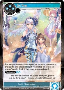 Image for Set Free (Battle for Attoractia) (BFA-041) - Force of Will