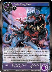 Image for Lapis' Dark Beast (Battle for Attoractia) (BFA-069) - Force of Will