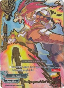 Image for Godly-speed Bal Dragon (Buddy Rave) (D-BT01A-EB01/0001EN) - Future Card BuddyFight