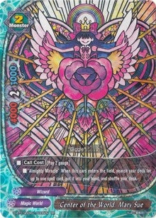 Image for Center of the World, Mary Sue (Buddy Rave) (D-BT01A-EB01/0006EN) - Future Card BuddyFight