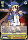 Image for Fuka Kazamatsuri (Disgaea) (DG/EN-S03-E001 RR) - Weiss Schwarz