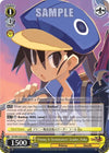 Image for Prinny X-Terminators' Leader, Fuka (Disgaea) (DG/EN-S03-E004 R) - Weiss Schwarz