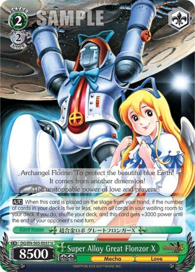 Image for Super Alloy Great Flonzor X (Disgaea) (DG/EN-S03-E057 U) - Weiss Schwarz