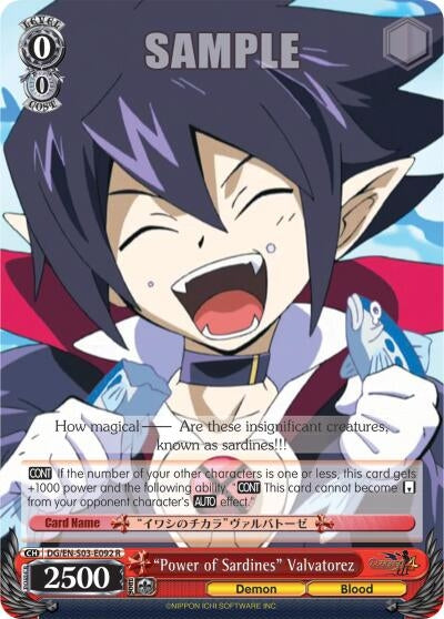 Image for "Power of Sardines" Valvatorez (Disgaea) (DG/EN-S03-E092 R) - Weiss Schwarz