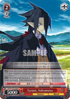 Image for Tyrant, Valvatorez (Disgaea) (DG/EN-S03-E096 R) - Weiss Schwarz