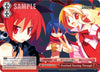 Image for Overlord Passing Through (SR) (Disgaea) (DG/EN-S03-E130S SR) - Weiss Schwarz