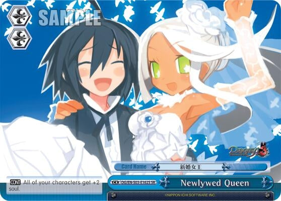 Image for Newlywed Queen (SR) (Disgaea) (DG/EN-S03-E162S SR) - Weiss Schwarz