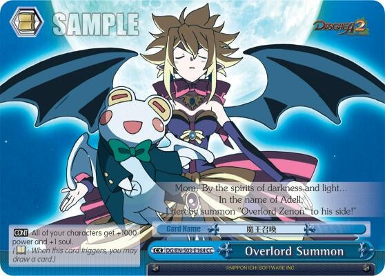 Image for Overlord Summon (Disgaea) (DG/EN-S03-E164 CC) - Weiss Schwarz