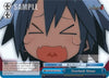 Image for Overlord Almaz (Disgaea) (DG/EN-S03-E165 CC) - Weiss Schwarz