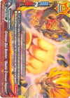 Image for Crimson Duo Battler, "Double Crimson Impact!" (Buddy Rave) (D-BT01A-EB01/0013EN) - Future Card BuddyFight