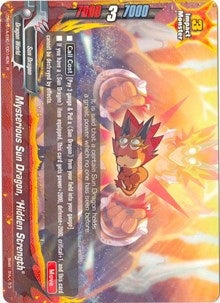 Image for Mysterious Sun Dragon, "Hidden Strength" (Buddy Rave) (D-BT01A-EB01/0014EN) - Future Card BuddyFight