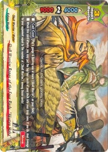 Image for Skull Warrior Bones of the Four Birds, "Akuten Haba" (Buddy Rave) (D-BT01A-EB01/0018EN) - Future Card BuddyFight