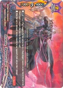 Image for Gratos, "Destruction Blade!" (Buddy Rave) (D-BT01A-EB01/0028EN) - Future Card BuddyFight