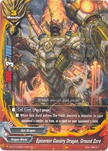 Image for Epicenter Cavalry Dragon, Ground Zero (Buddy Rave) (D-BT01A-EB01/0031EN) - Future Card BuddyFight
