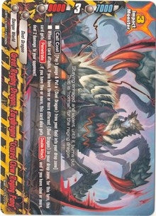 Image for Great Raging Dragon, Zargilragne "Crazed Claw Raging Fang" (Buddy Rave) (D-BT01A-EB01/0035EN) - Future Card BuddyFight