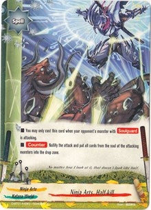 Image for Ninja Arts, Half-kill (Buddy Rave) (D-BT01A-EB01/0040EN) - Future Card BuddyFight