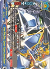Image for Great Rifle Deity, Tigarion "Kaizeru Sword Buster!" (Buddy Rave) (D-BT01A-EB01/0053EN) - Future Card BuddyFight