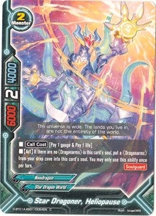 Image for Star Dragoner, Heliopause (Buddy Rave) (D-BT01A-EB01/0054EN) - Future Card BuddyFight