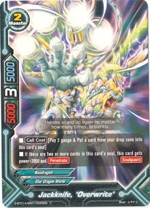 Image for Jackknife "Overwrite" (Buddy Rave) (D-BT01A-EB01/0055EN) - Future Card BuddyFight