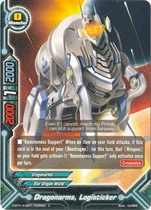 Image for Dragonarms, Logisticker (Buddy Rave) (D-BT01A-EB01/0056EN) - Future Card BuddyFight